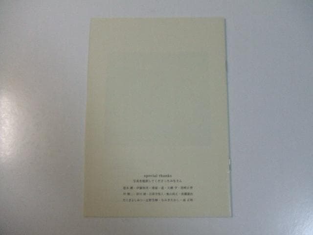 非売品 大塚康生 album 1931-2021 ルパン三世 未来少年コナン
