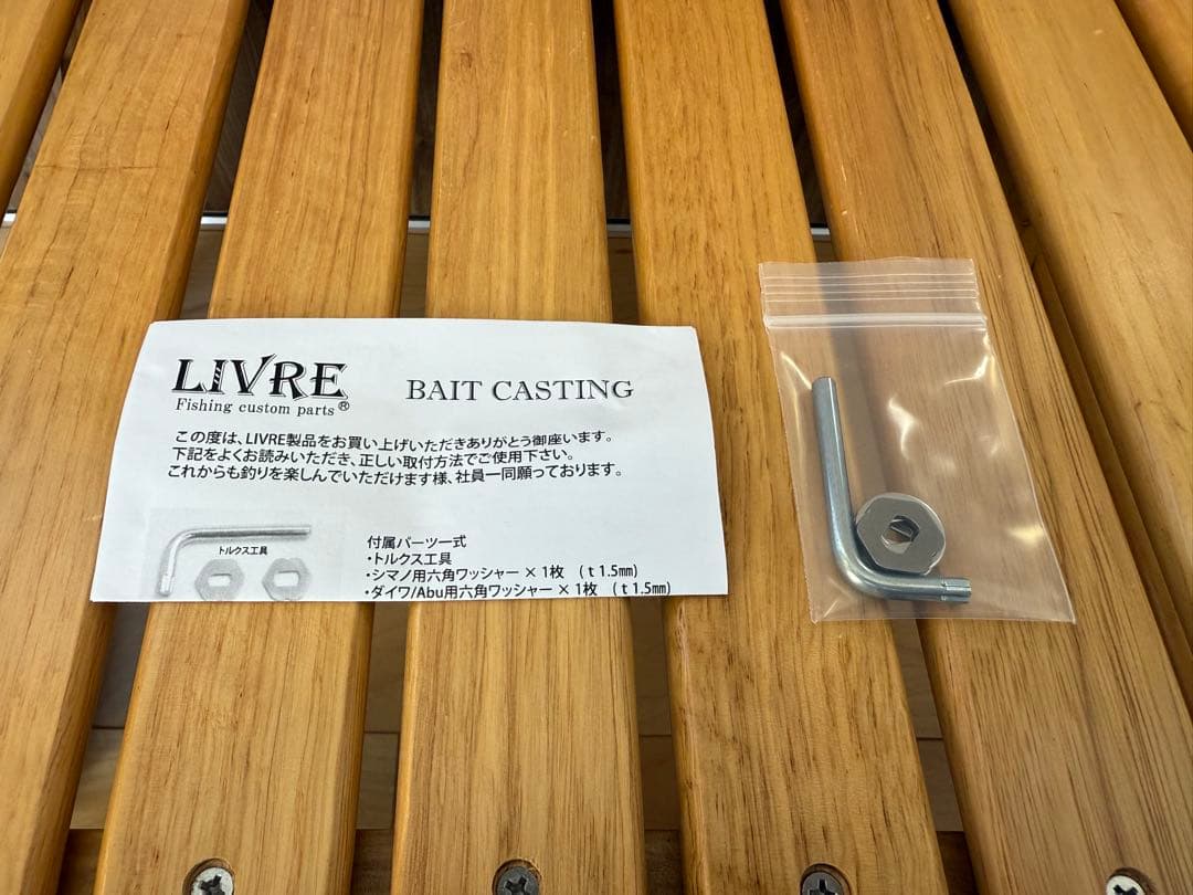 海遊 KAIYU LIVRE リブレ クランクフェザー110 シマノ 鯛ラバ