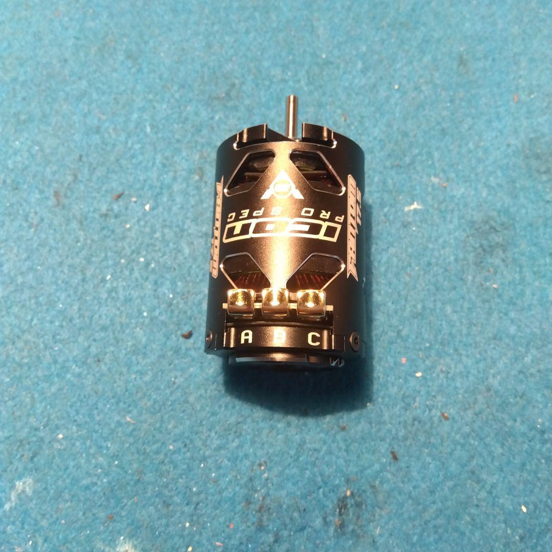 Fantom ICON V2 13.5 ブラシレスモーター