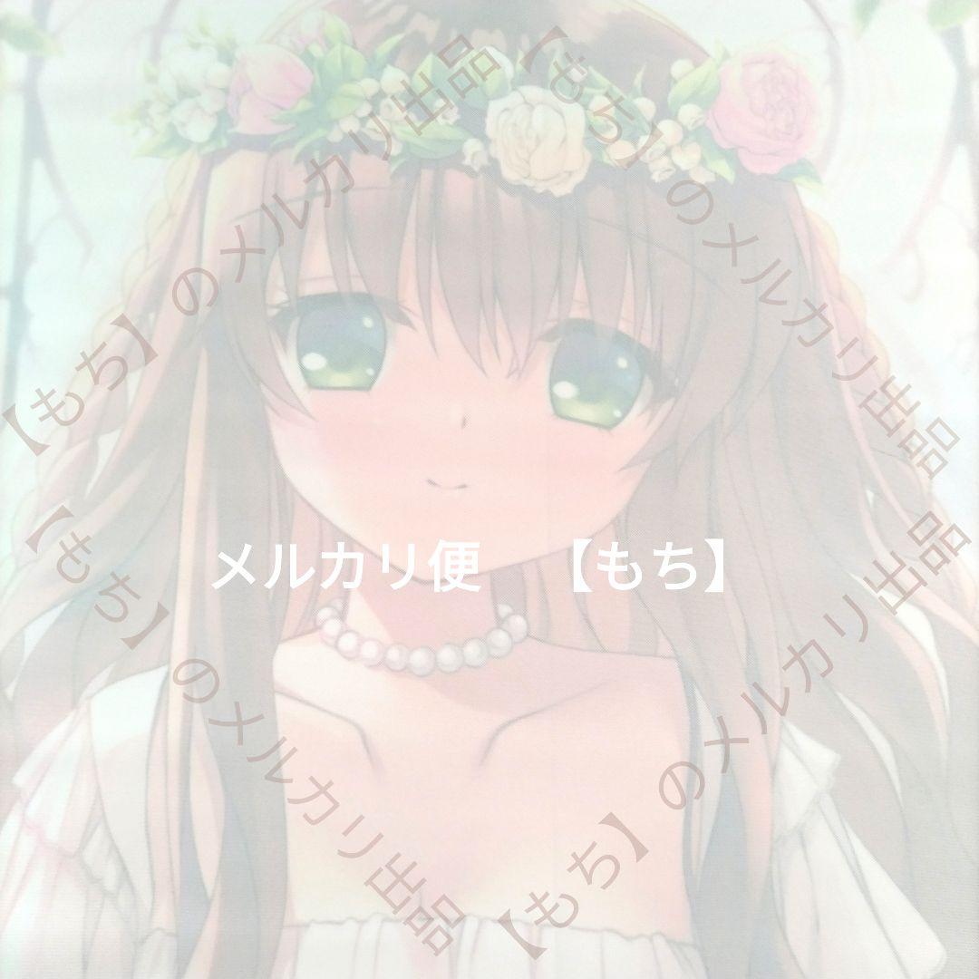 冬フェス　神戸小鳥　タペストリー　Rewrite　Key　VASTORE　鍵福袋