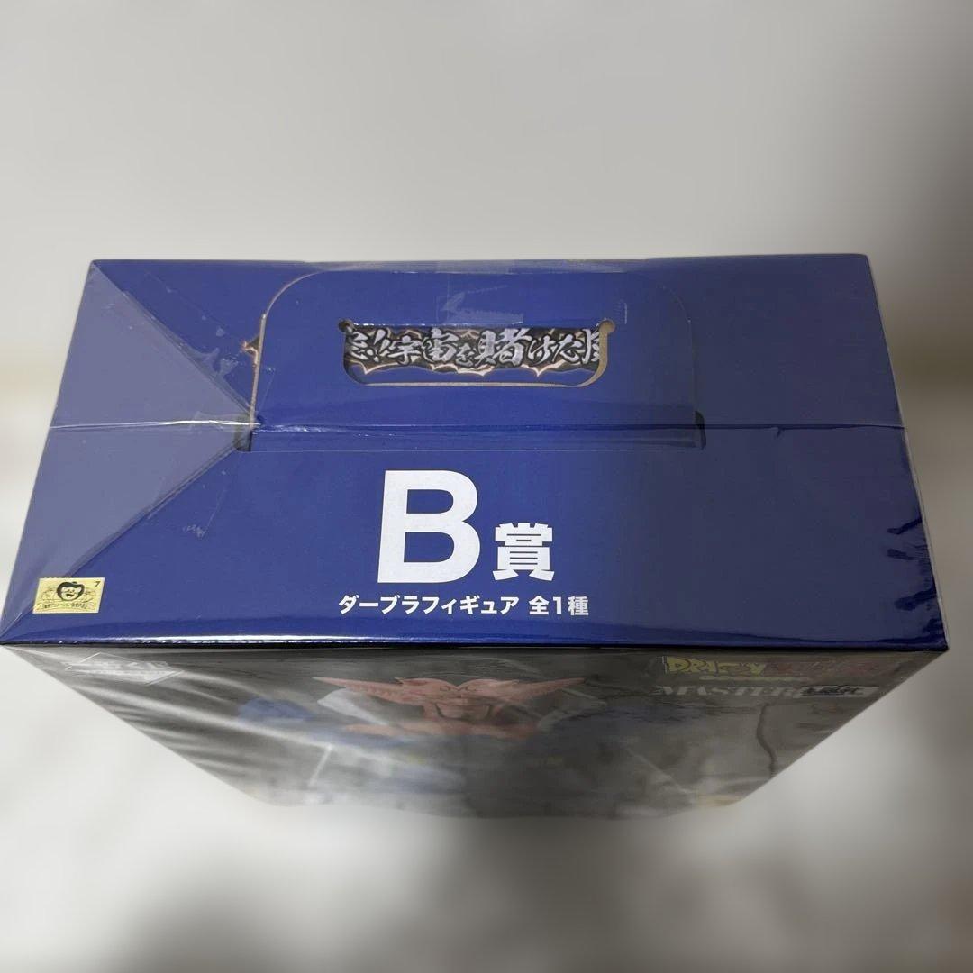 一番くじドラゴンボール　激突！宇宙を賭けた闘い　フィギュアセット