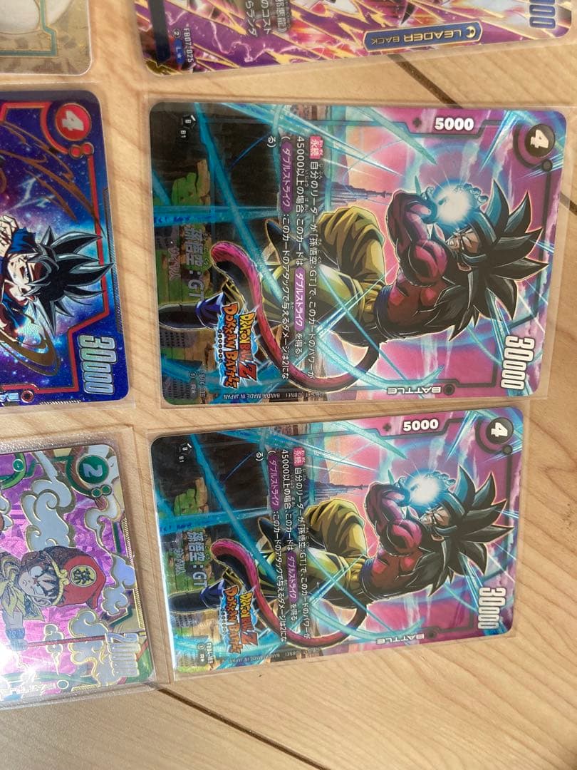 す*い様 ドラゴンボール フュージョンワールド パラレル まとめ売り