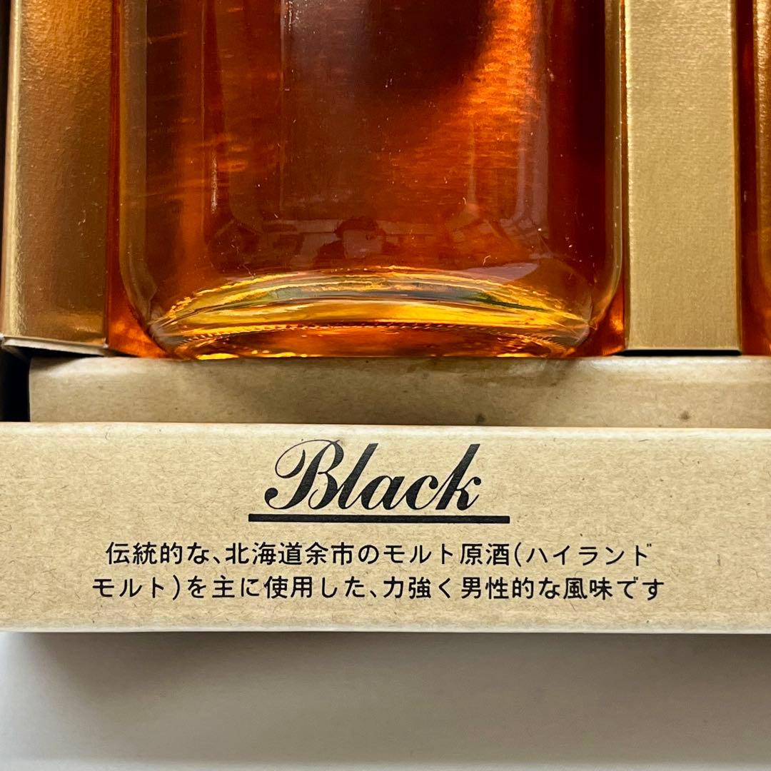 ニッカ ピュアモルトブラックラベル、レッドラベル 2本セット