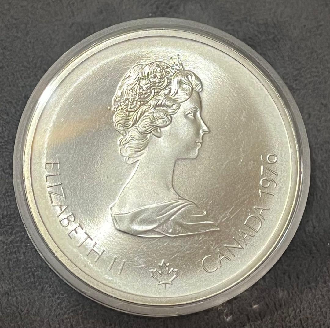 カナダ　10ドル　モントリオールオリンピック記念銀貨（大型）