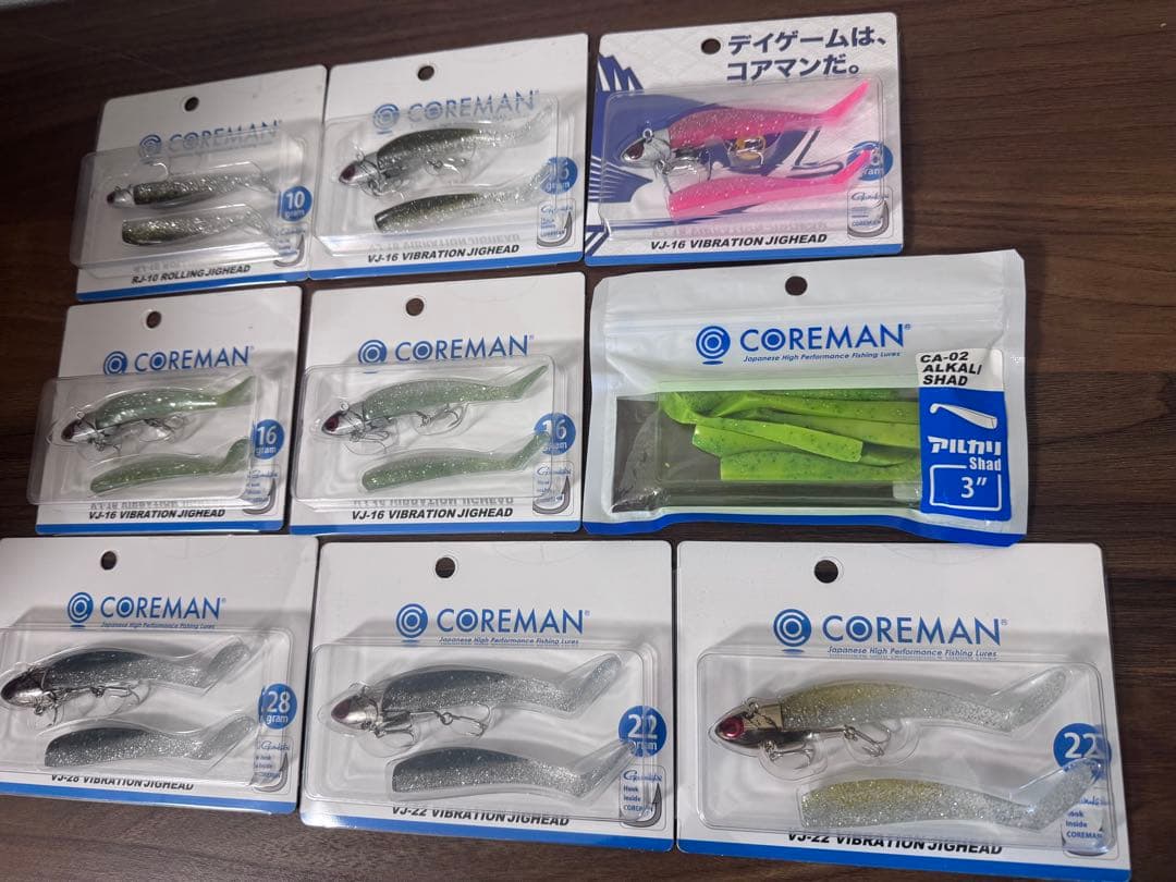 。*様 COREMAN