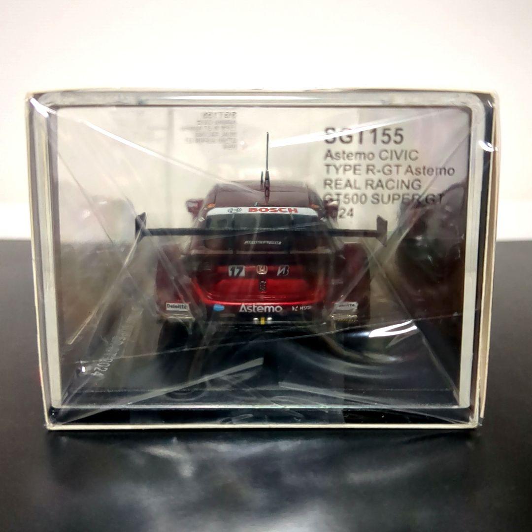 AstemoCIVIC TYPE R-GT SUPER GT 2024 シビック
