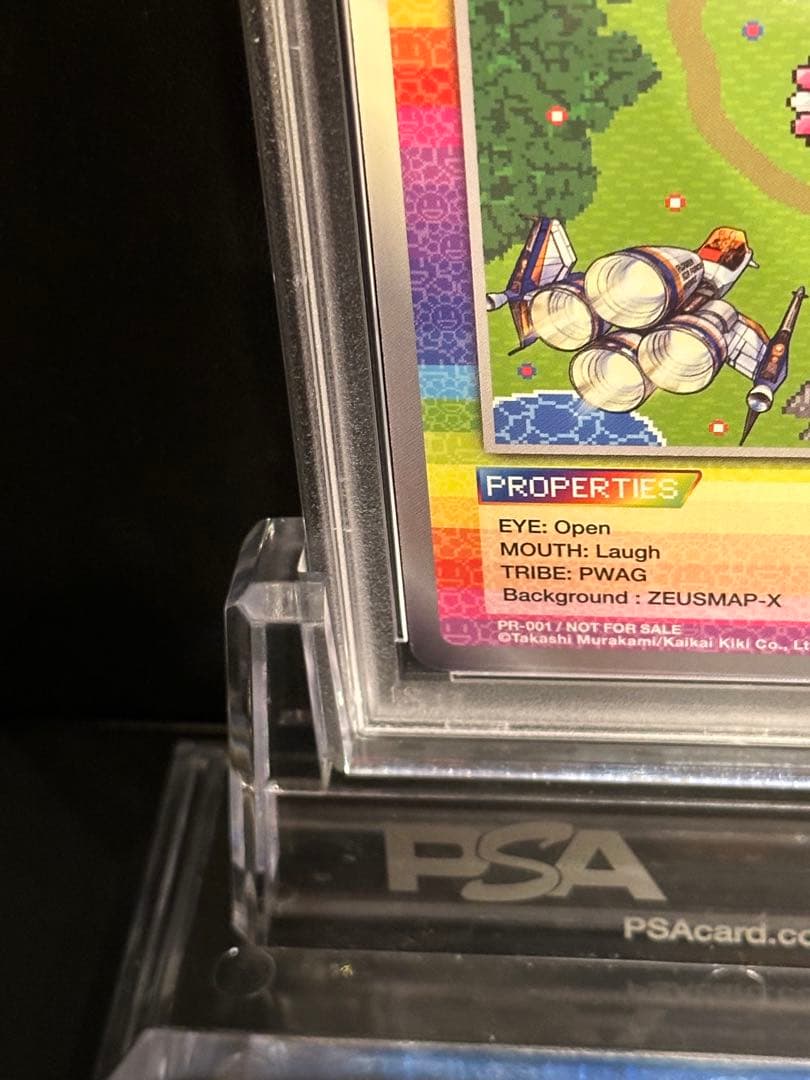 村上隆 MURAKAMI .FLOWER 108GEISAI #22 PSA10