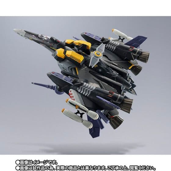 DX超合金 VF-25S アーマードメサイアバルキリー リバイバルVer.