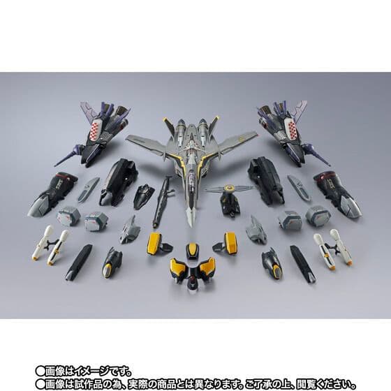 DX超合金 VF-25S アーマードメサイアバルキリー リバイバルVer.