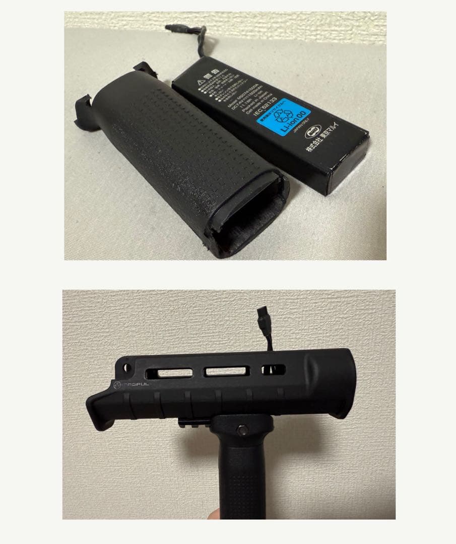 \"全てマルイ純正\" 次世代mp5a5 実パフルセット