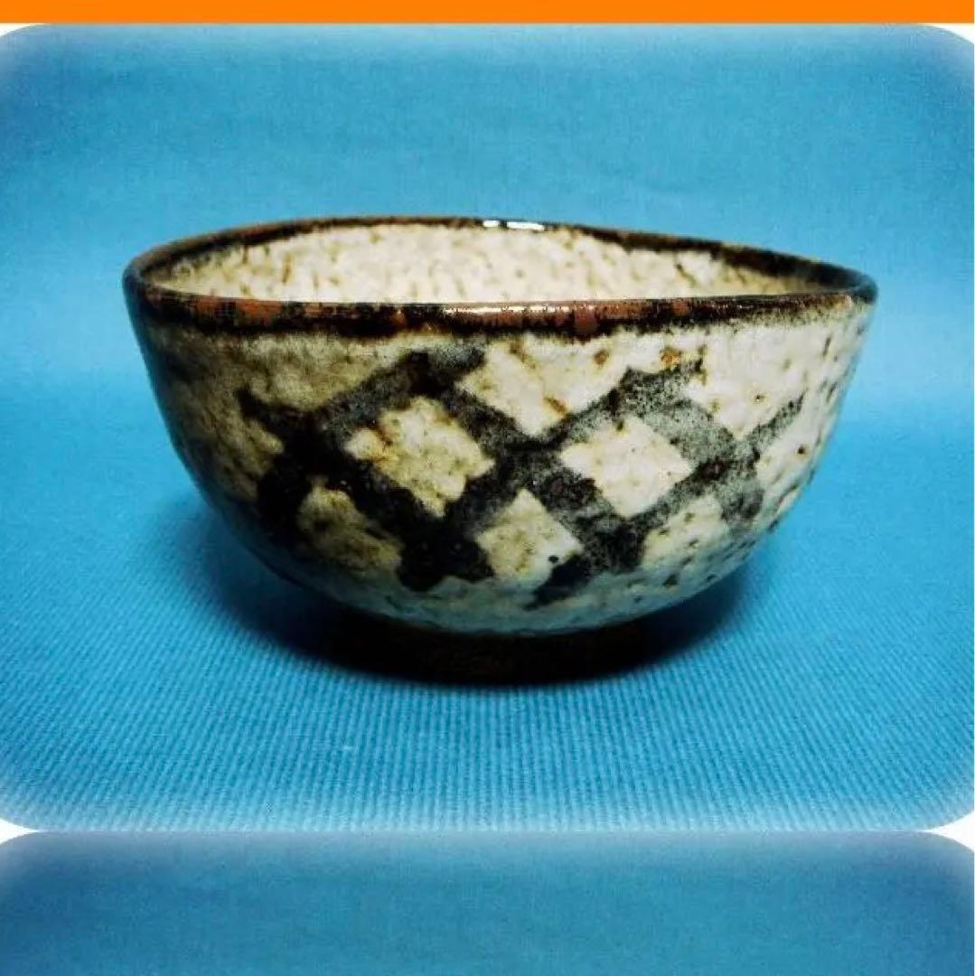 @418『唐津茶碗 箱付き』　/骨董品 古美術 アンティーク 古玩