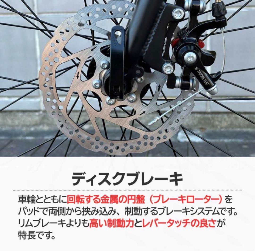 ロードバイク 自転車 初心者 21段変速 シマノ製 アウトドアターコイズ