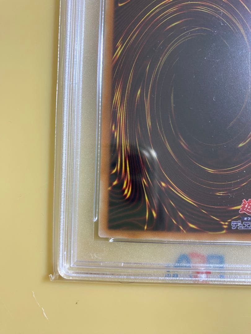 【PSA10】　遊戯王　ロゼ　20th