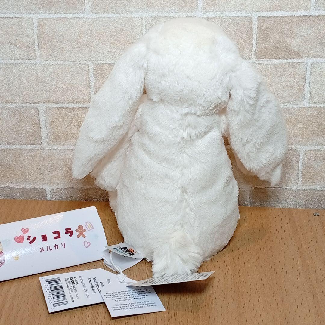 Blossom Cherry Bunny チェリーバニーうさぎ