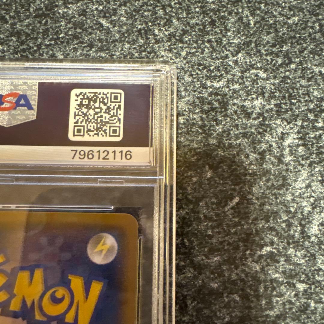 シロナGX PSA 10 トレーディングカード