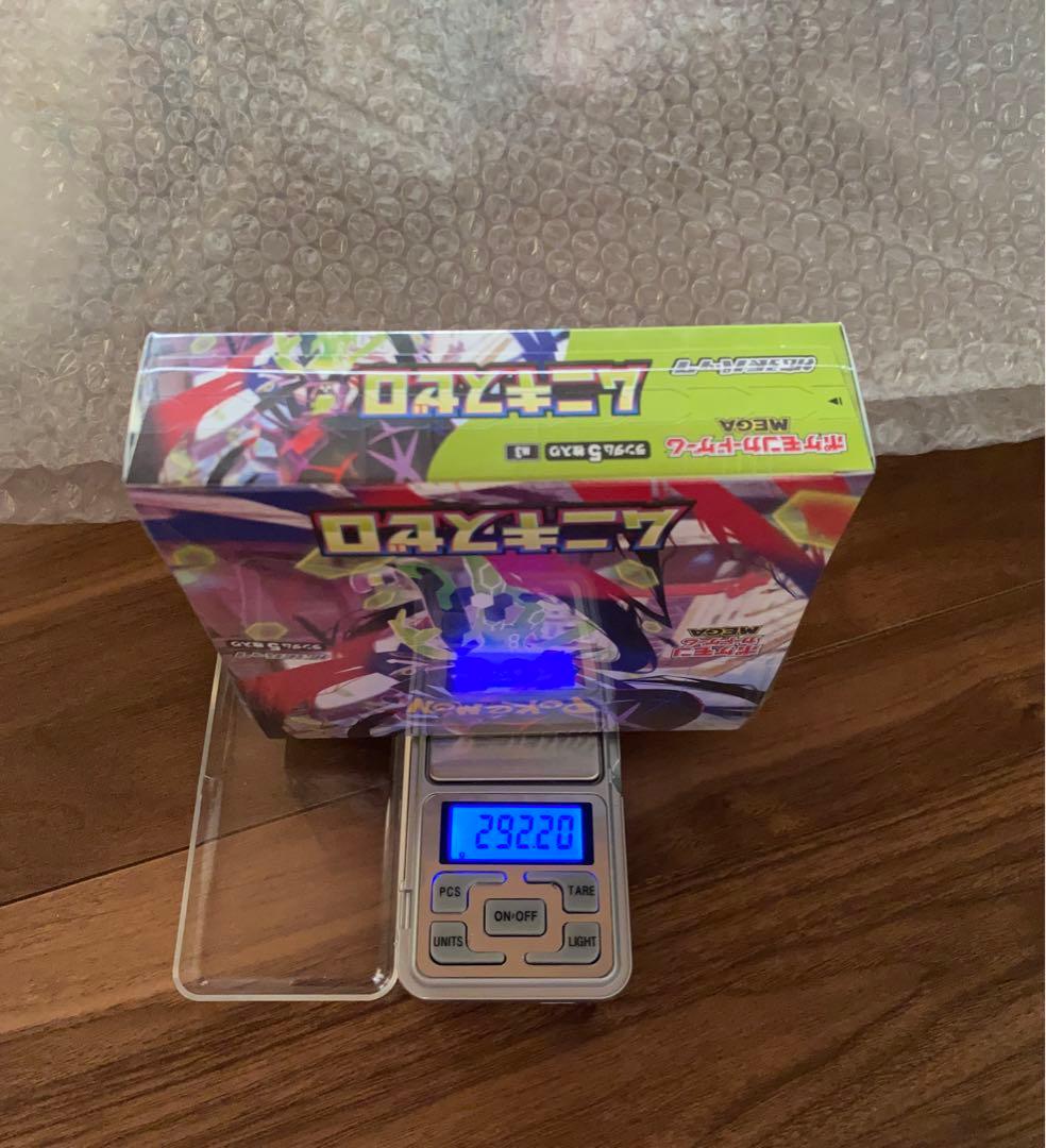 ムニキスゼロ　ポケモンカードゲーム　未開封　シュリンク付きBOX 重量　サーチ