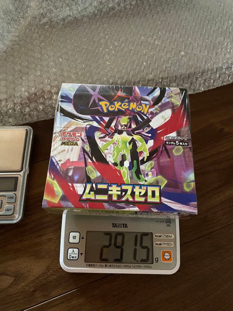 ムニキスゼロ　ポケモンカードゲーム　未開封　シュリンク付きBOX 重量　サーチ