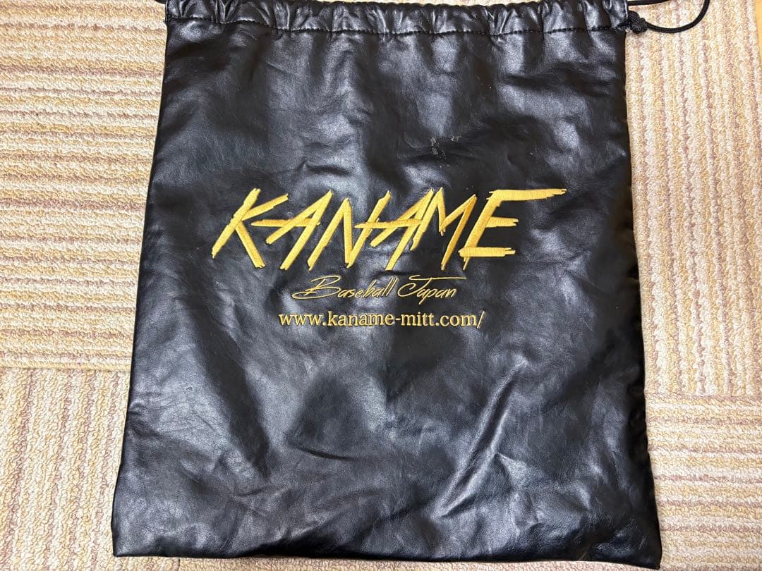 KANAME 軟式グローブ ブラウン 収納袋付き