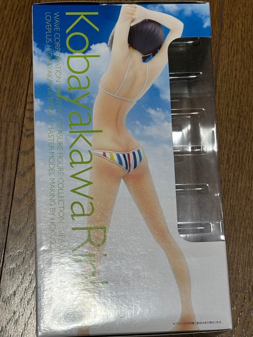 小早川凛子　ラブプラス　ビーチクイーンズ　新品