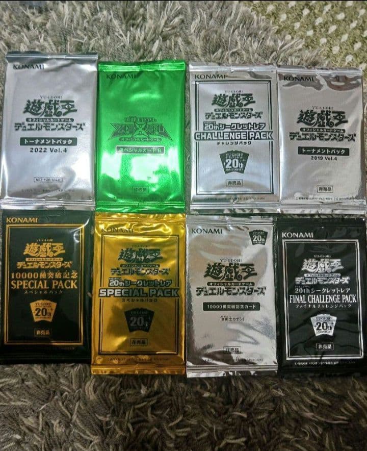 遊戯王 PSA10 ブラックマジシャンガール ミレニアムレア