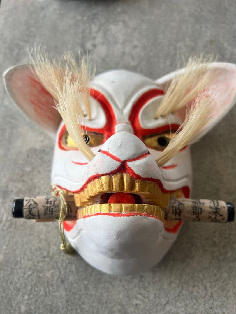 狐のお面（木彫）