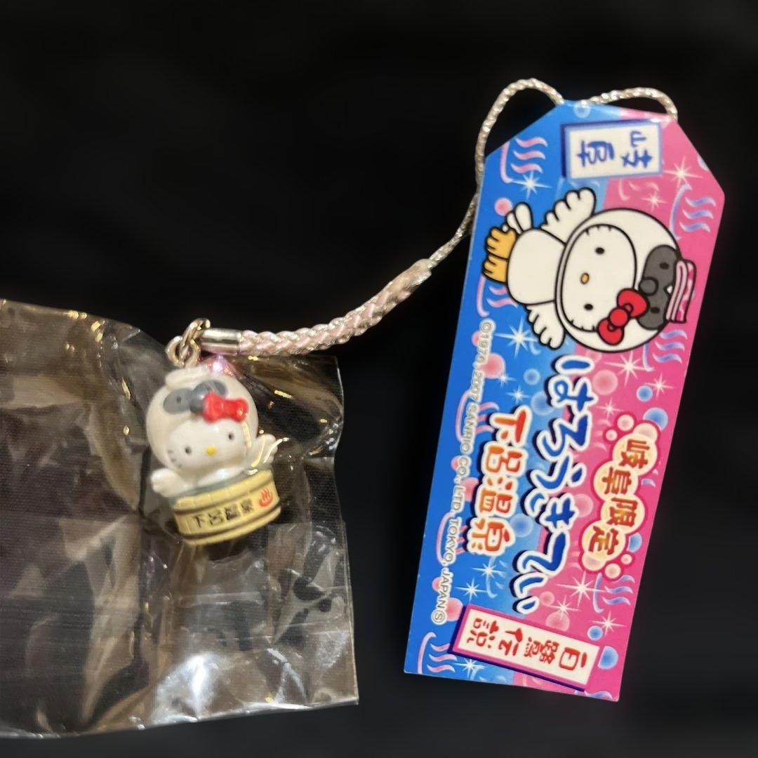 中部地方限定！！ハローキティ ストラップ 10個セット