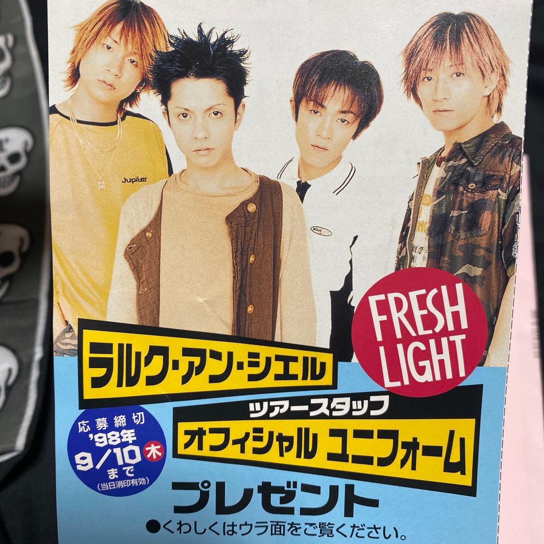 希少L'Arc-en-Ciel tour98 オフィシャルユニフォーム当選品