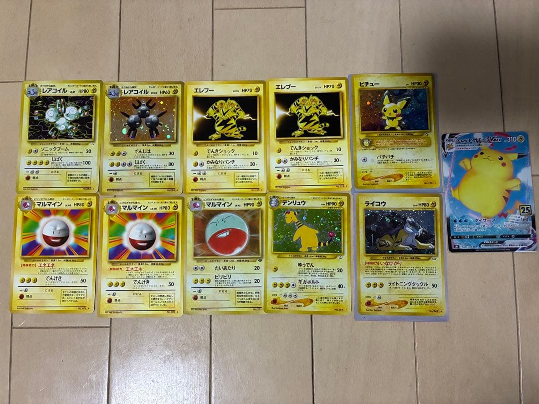 ポケモンカード まとめ売り 100枚 旧裏多数 プロモ有 シールダス等含む
