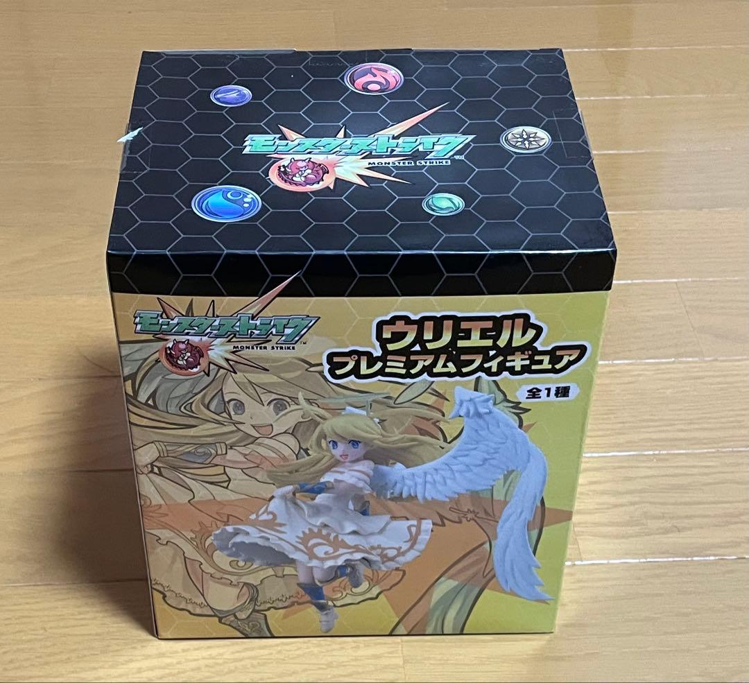 モンスト反逆の堕天使 ルシファー ねんどろいど他フィギュアセットおまけ付き
