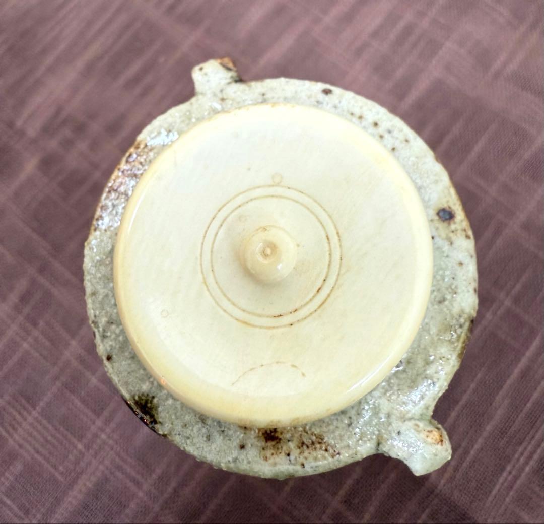 山吹窯　佐治光太郎　光寿　美濃伊賀茶入　共箱　美品　茶入　多治見市
