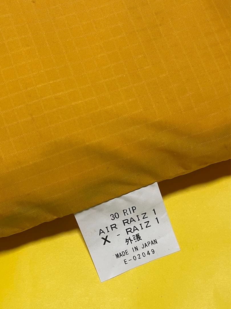 アライテント エアライズ１ 外張 【未使用品】
