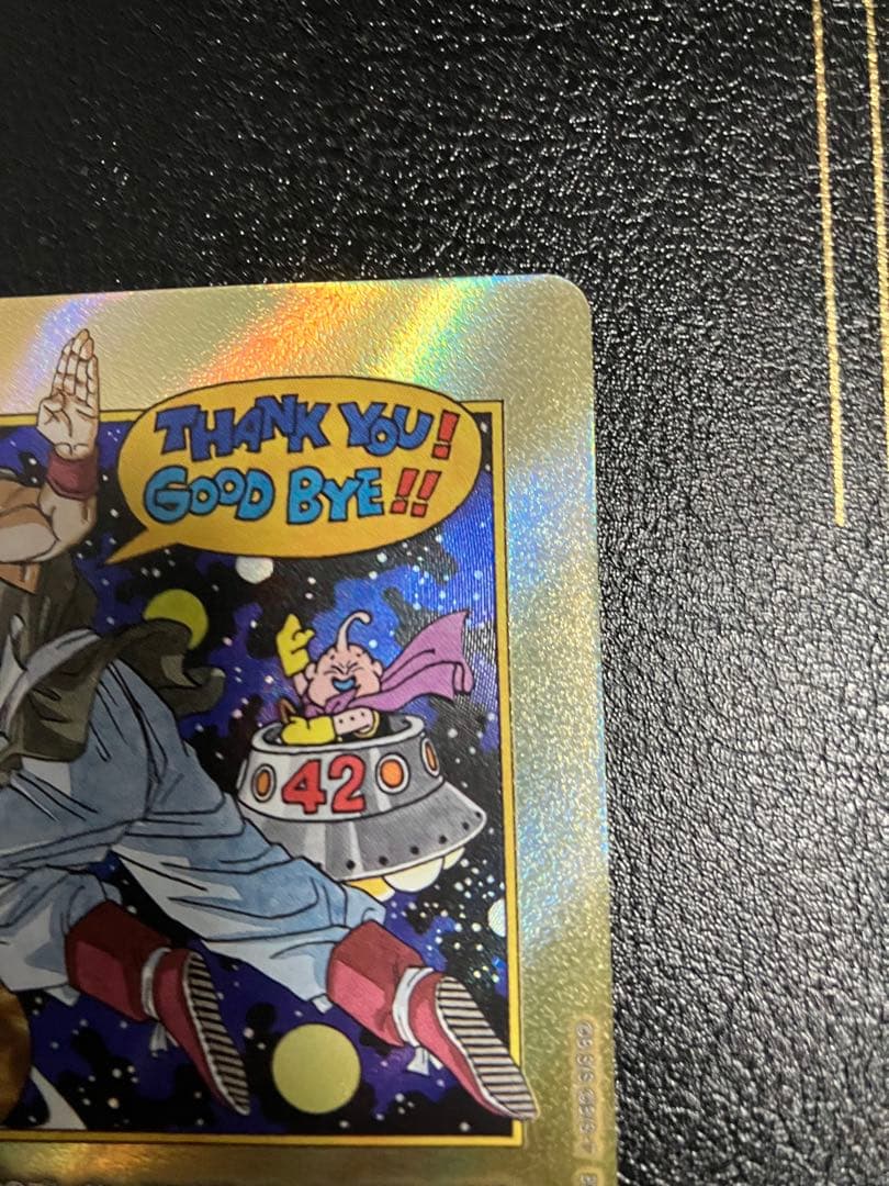 e-90 42巻　金　エナジーマーカー　孫悟空　manga booster