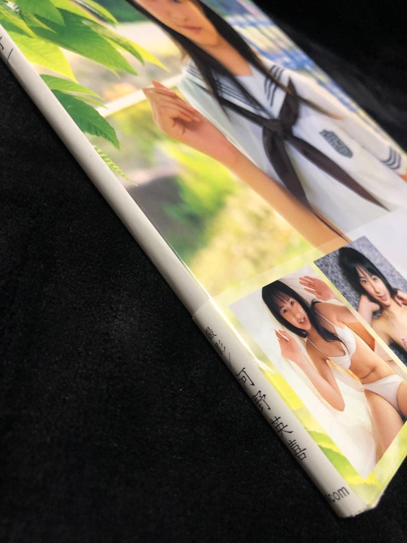 梅本静香 榊原徹司 発芽 ポートレート