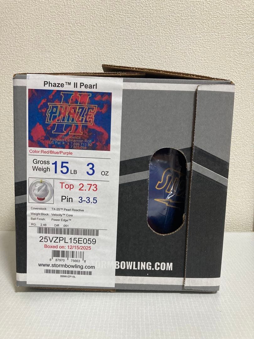 ストーム　フェイズ2パール 15ポンド　新品未使用品