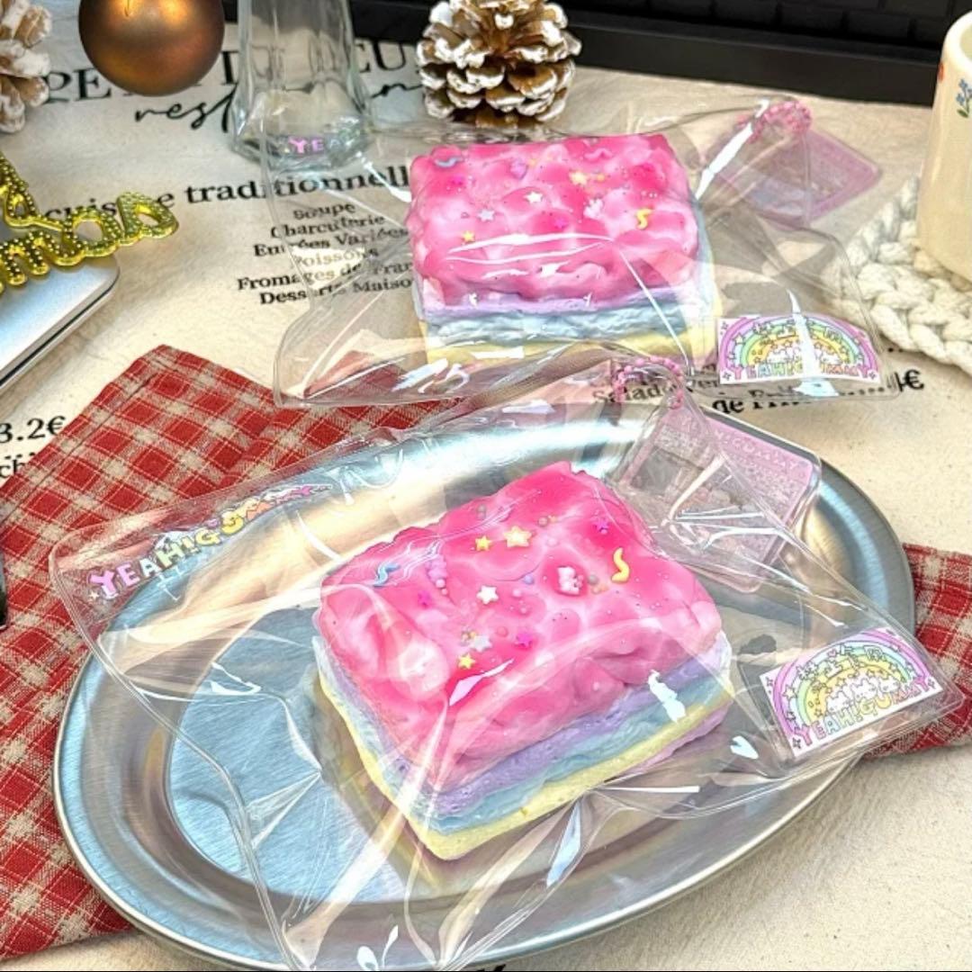 YeahGummy スクイーズ　期間限定シリーズ（受付終了）