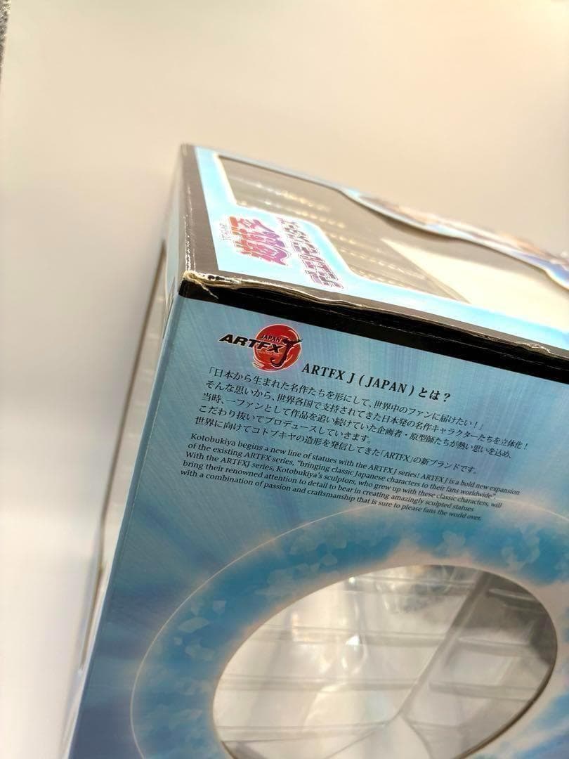 遊戯王 ARTFX J 海馬瀬人 フィギュア コトブキヤ 社長