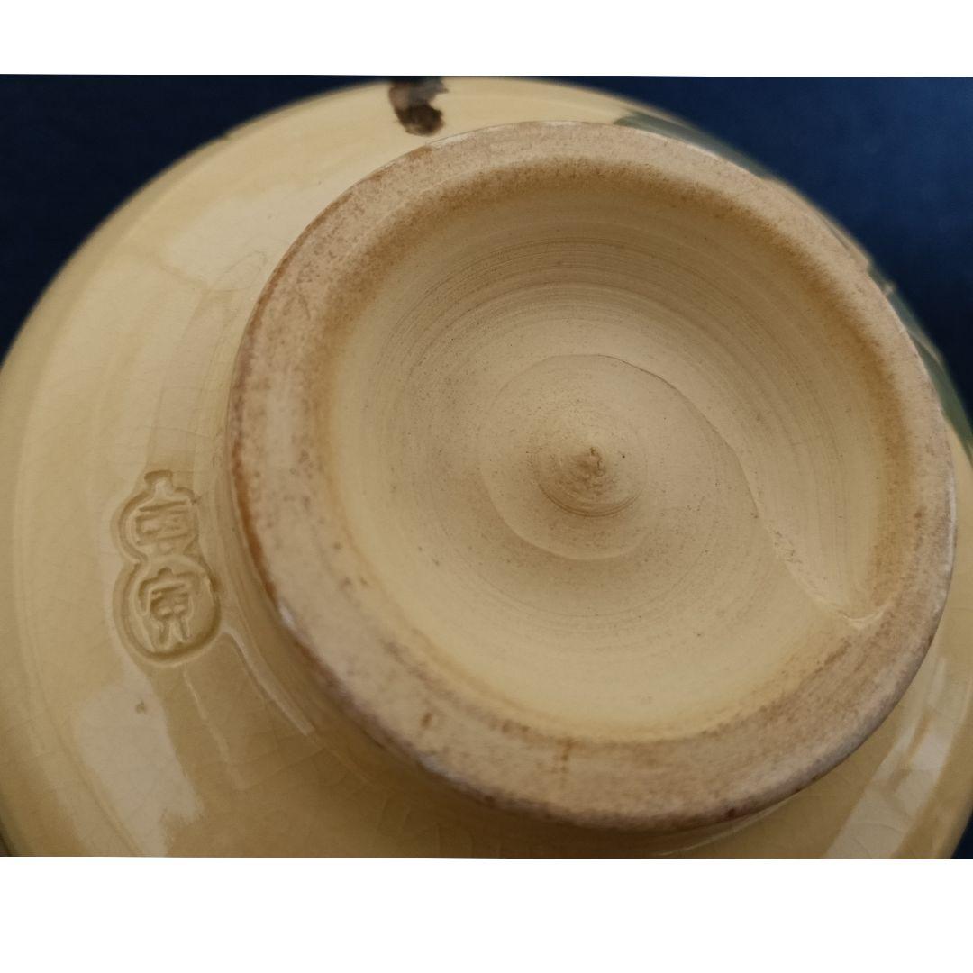 AO68 布志名焼 雲寅窯 舟木康定 花図 牡丹 共箱共布 栞付 茶碗 茶道具