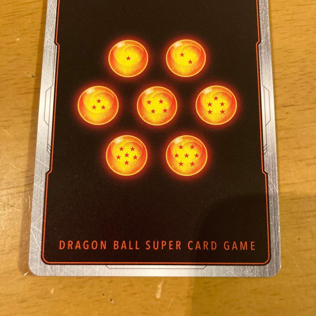 ドラゴンボールフュージョンワールド チチ SB01-019 パラレル ①