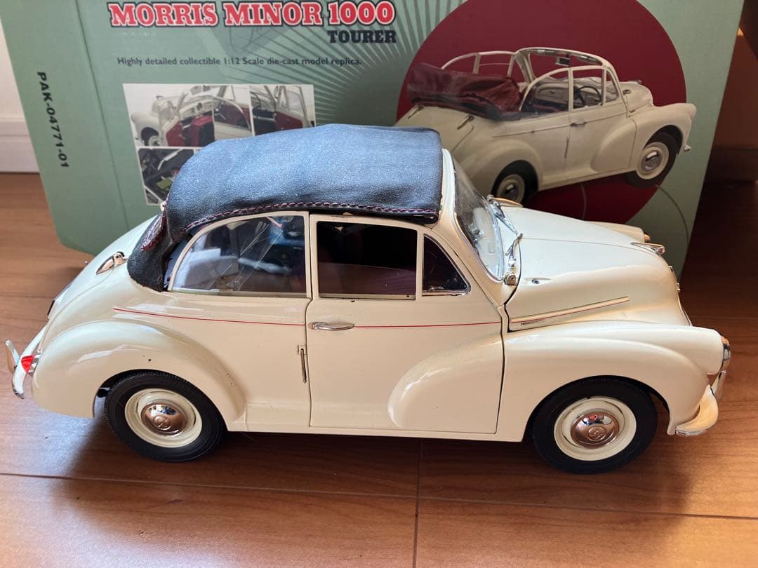 1/12 サンスター モリースマイナー 1000 Morris Minor