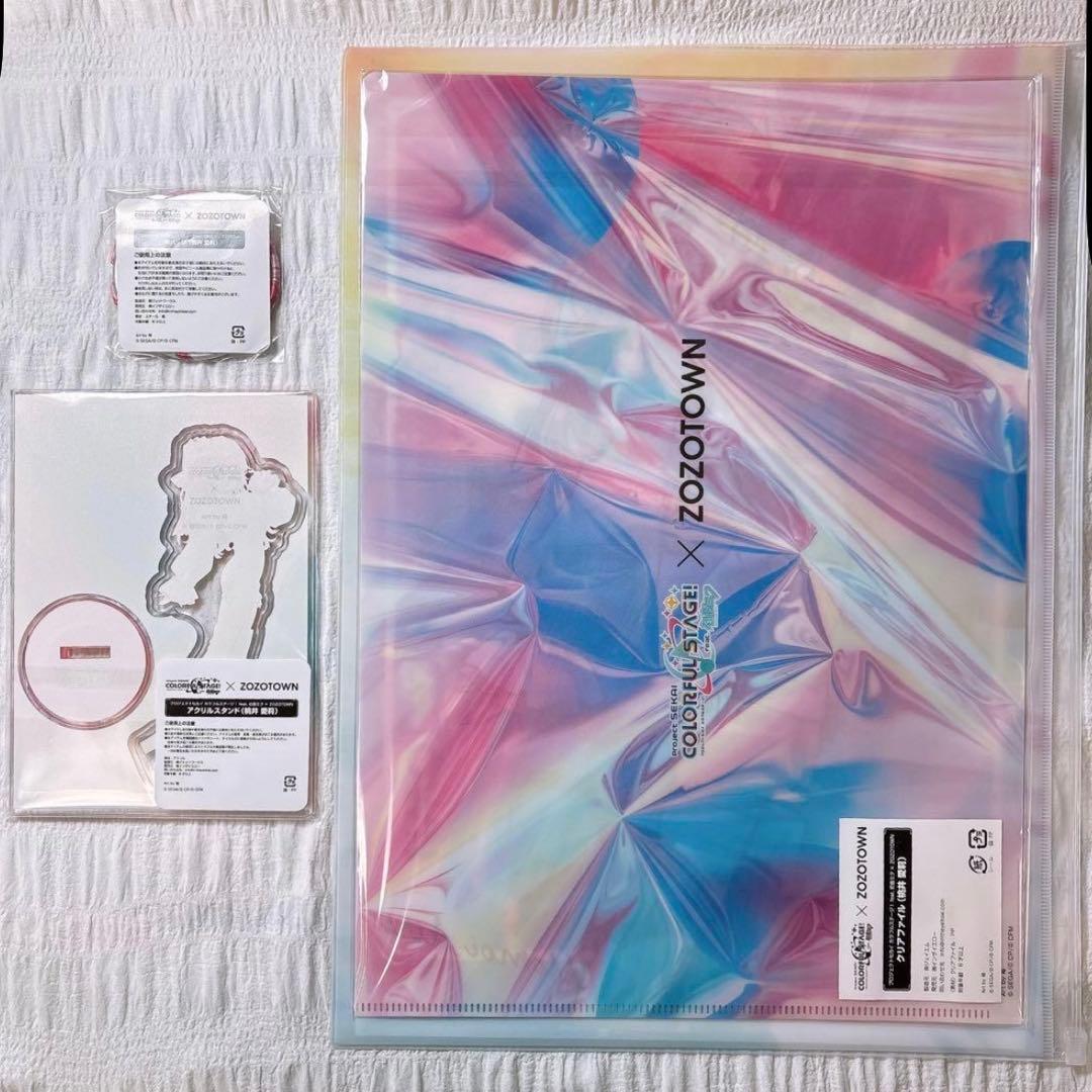 ZOZOTOWN コラボ 第1弾グッズセット 桃井愛莉