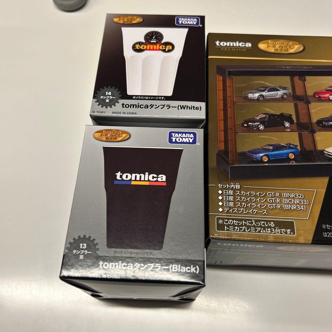 トミカ賞　ラスト賞　ラストワン　タンブラー賞