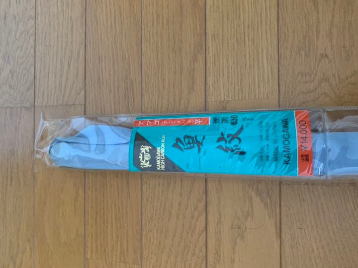 釣り具