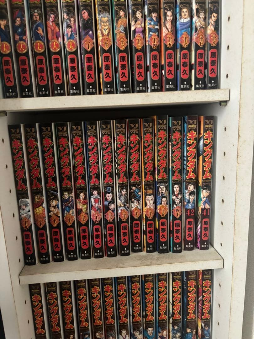キングダム1-68巻