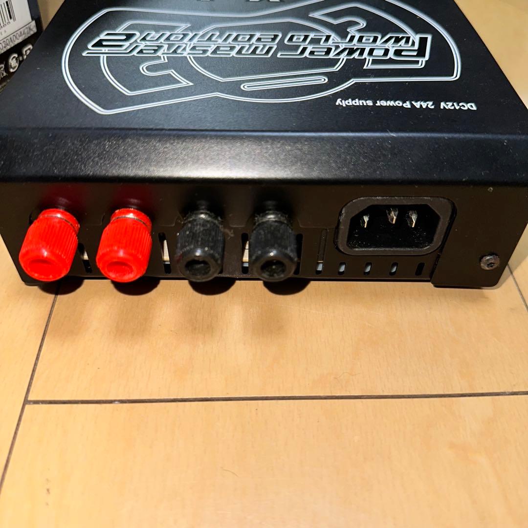 [G10062]マッチモア　パワーマスターワールドエディション2