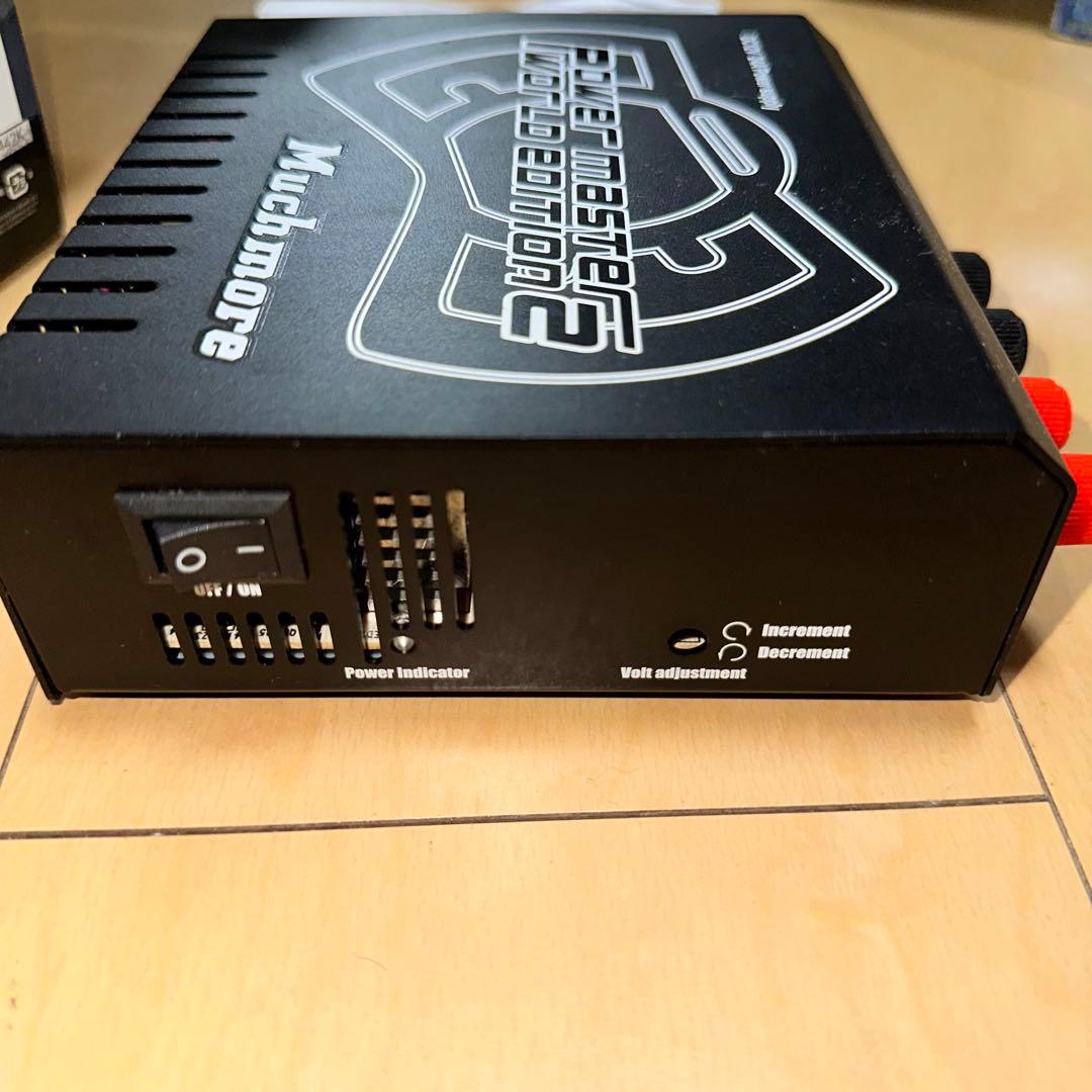 [G10062]マッチモア　パワーマスターワールドエディション2