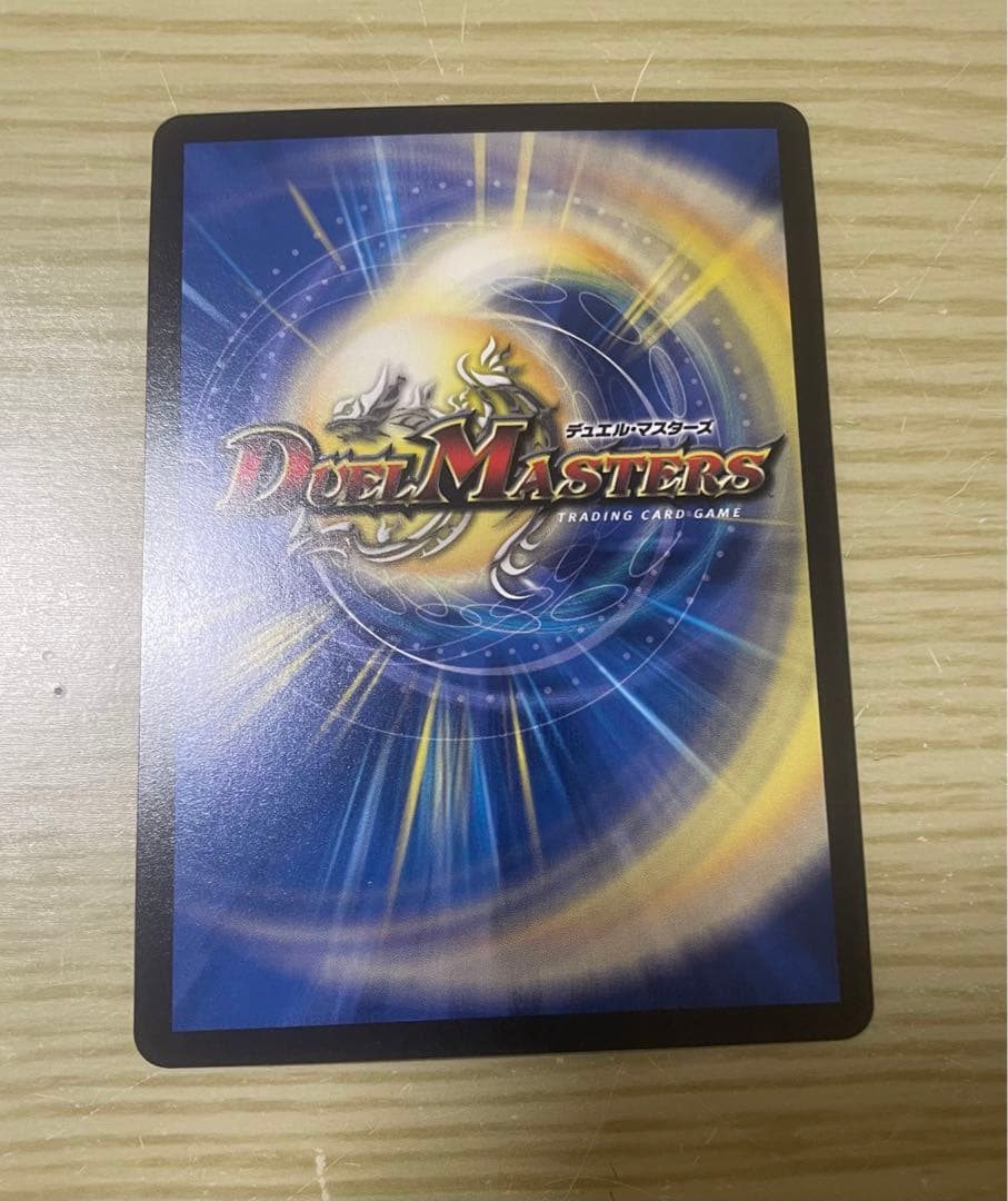 ミリオンブレイブカイザー シークレット サイン
