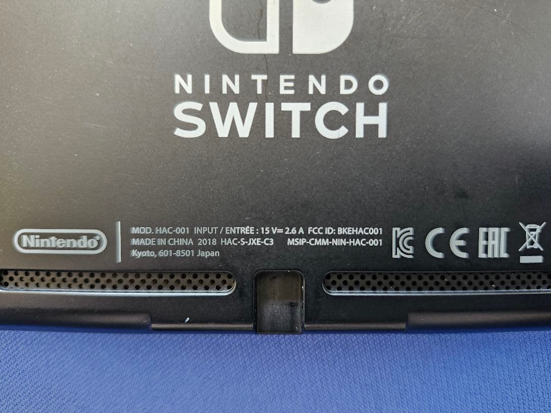 Nintendo Switch 本体 hac-001