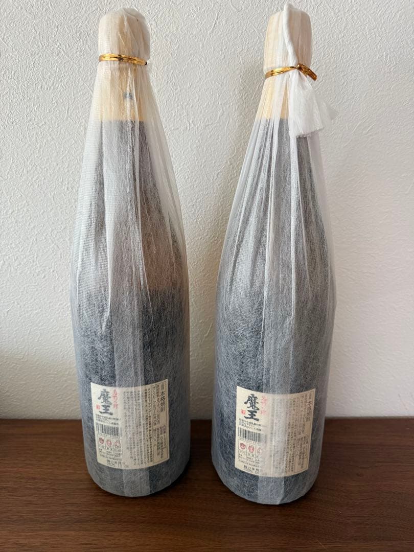 【新品未開栓】焼酎 魔王 1800ml 2本セット 2025年詰め