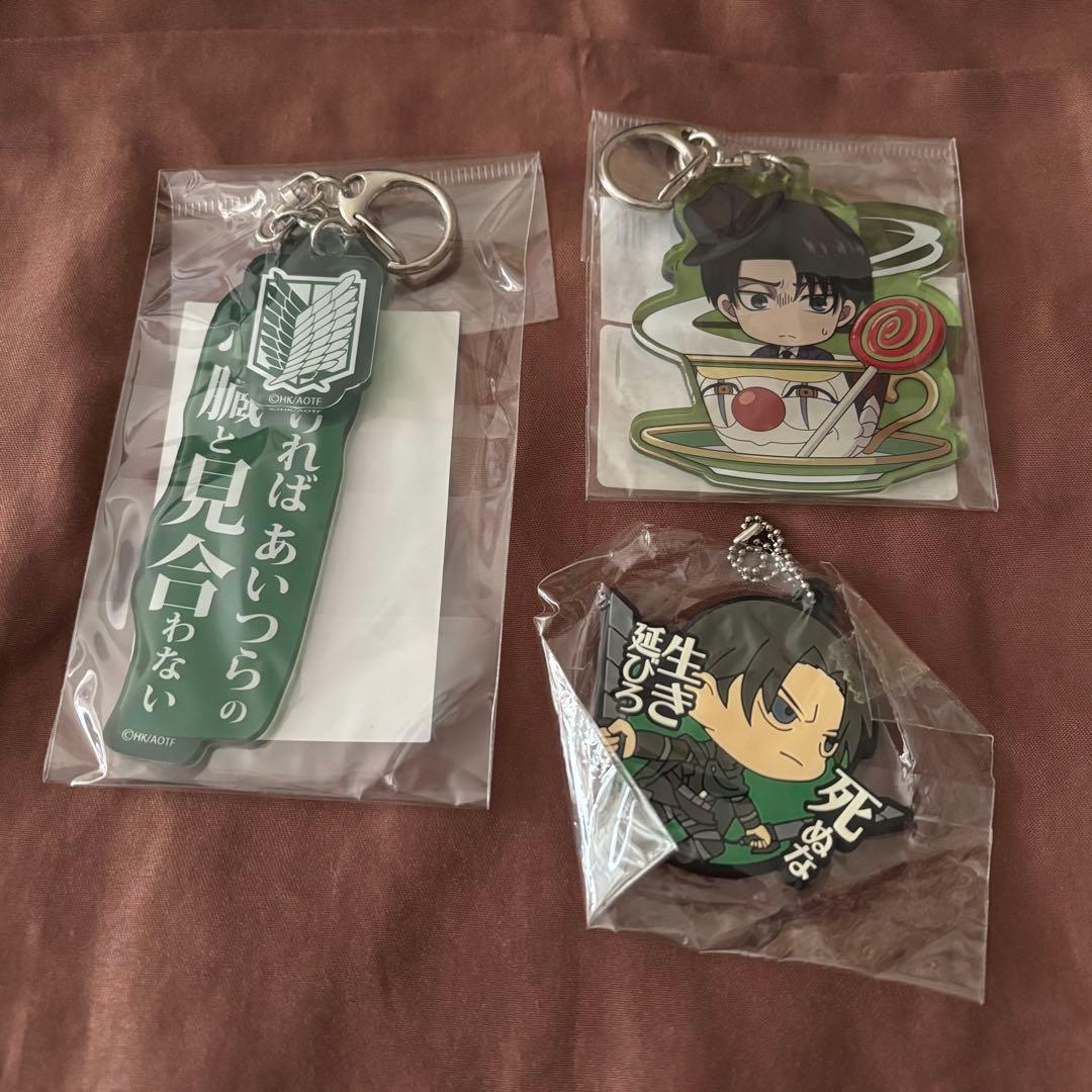 進撃の巨人　リヴァイ　まとめ売り