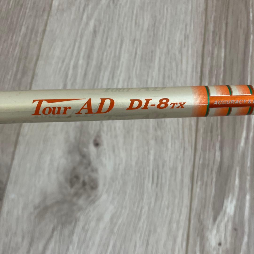 テーラーメイド TaylorMade M6 フェアウェイウッドスプーン3W TX
